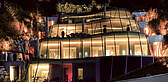 Nachtansicht Terrassenhaus Wädenswil